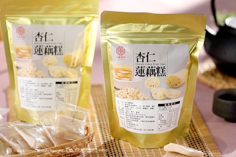 杏仁蓮藕糕